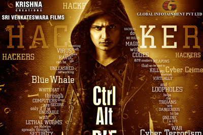 key-movie-1st-look-poster